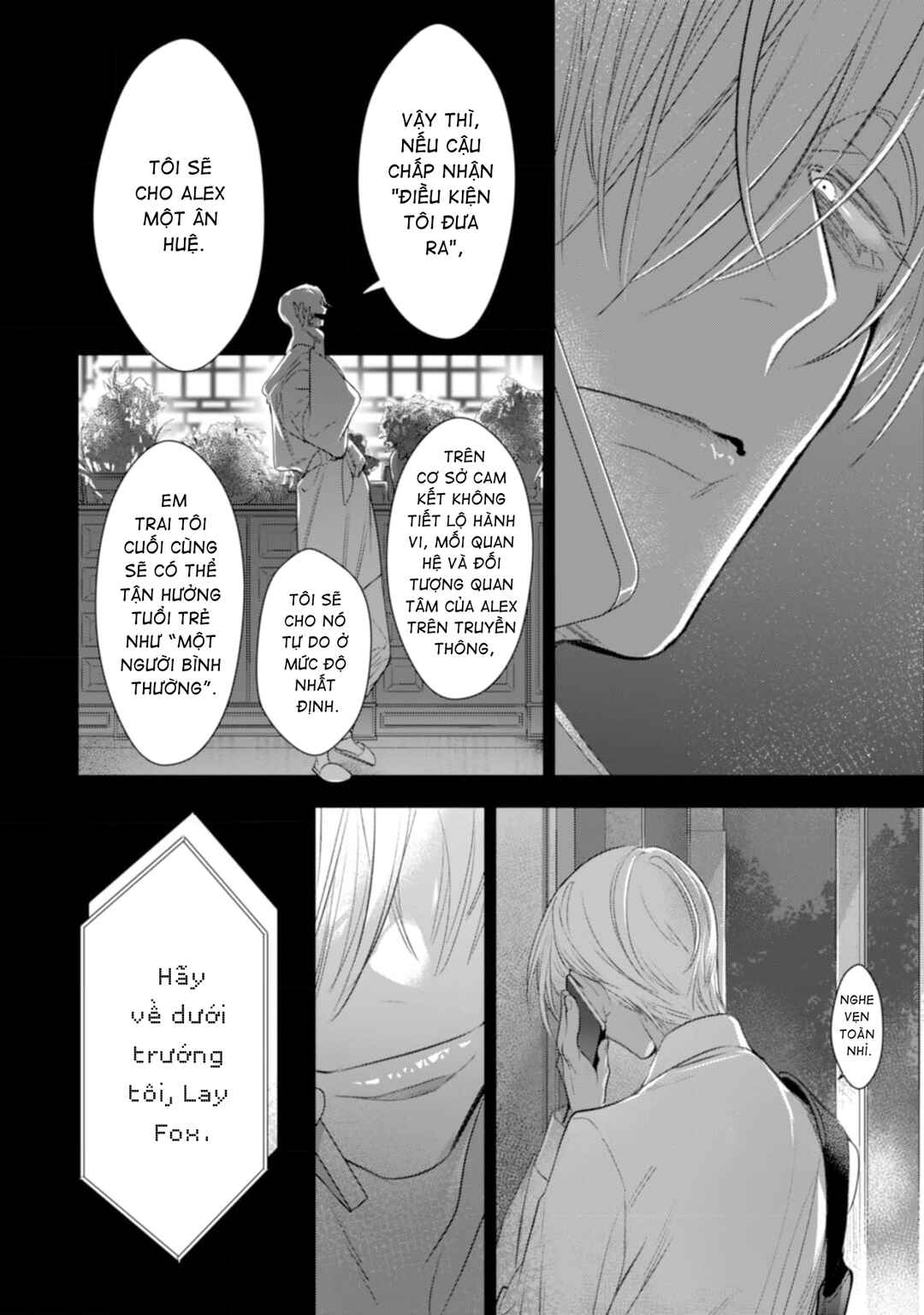Romance wa Banken to Chapter 6 - Page 10