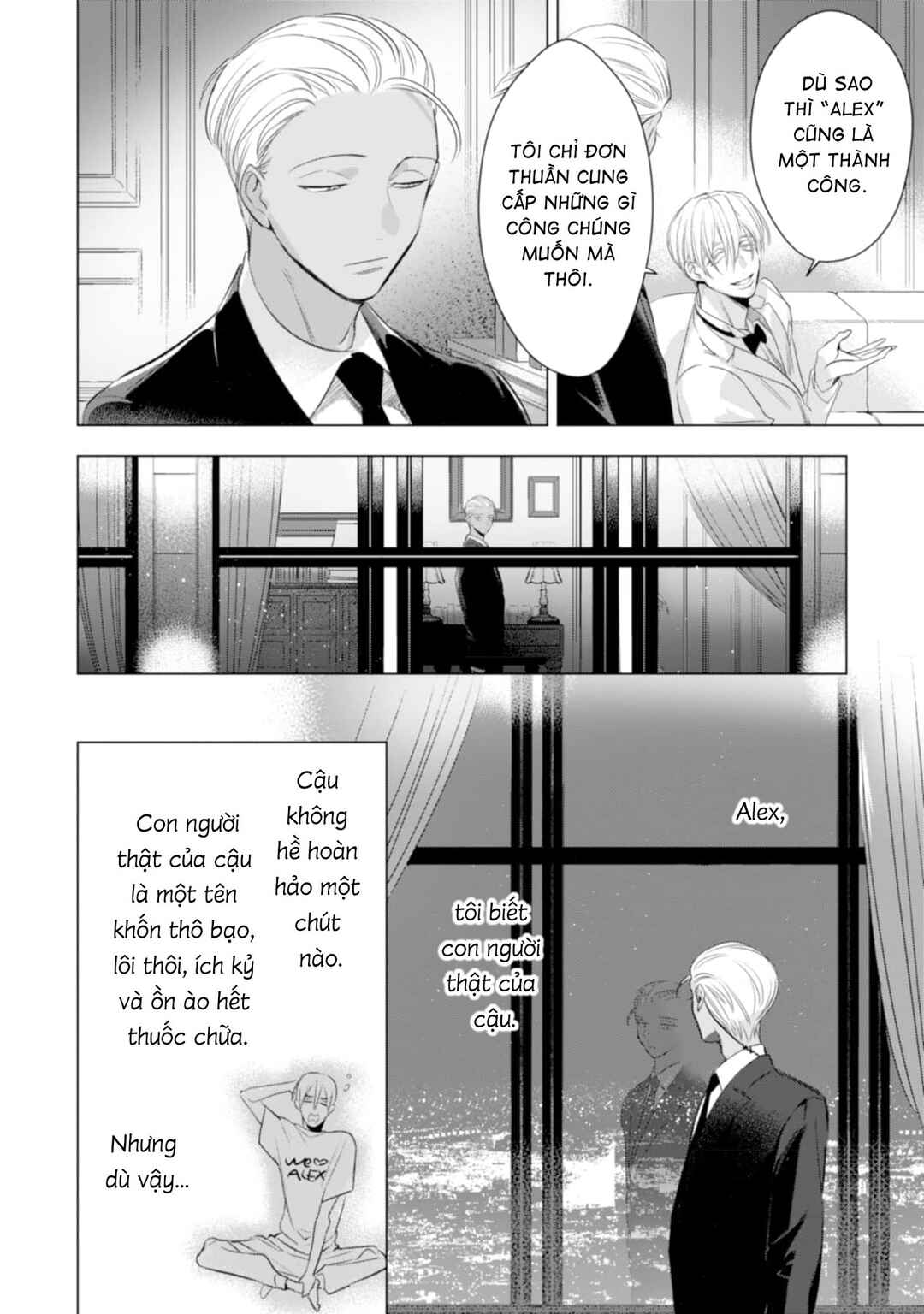 Romance wa Banken to Chapter 6 - Page 24