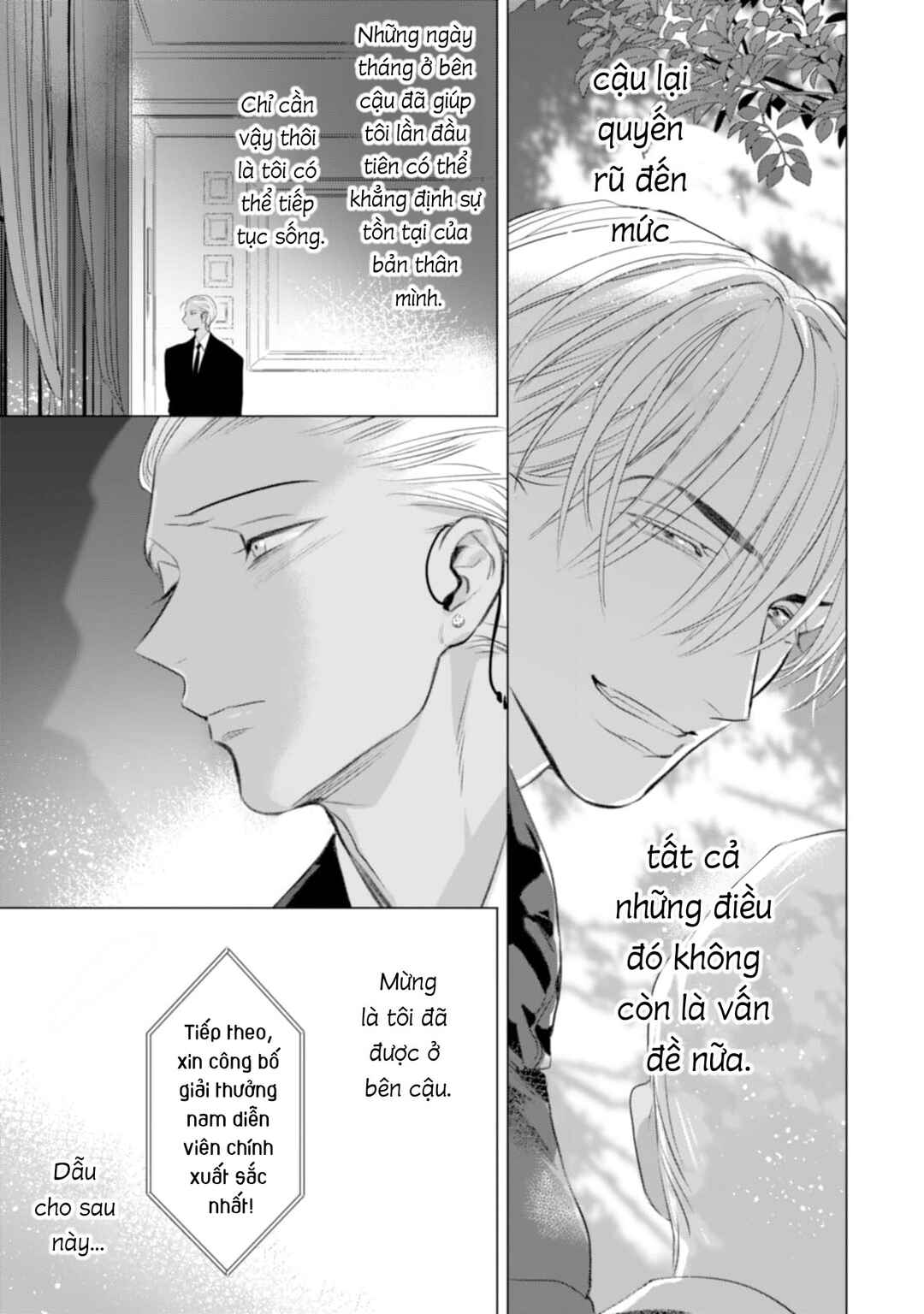 Romance wa Banken to Chapter 6 - Page 25