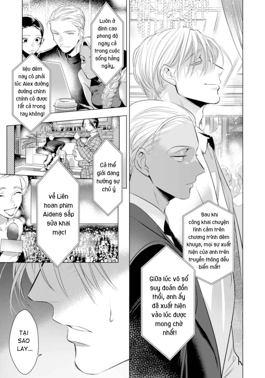 Romance wa Banken to Chapter 6 - Page 5