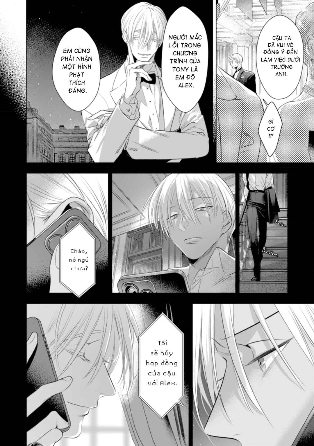 Romance wa Banken to Chapter 6 - Page 8