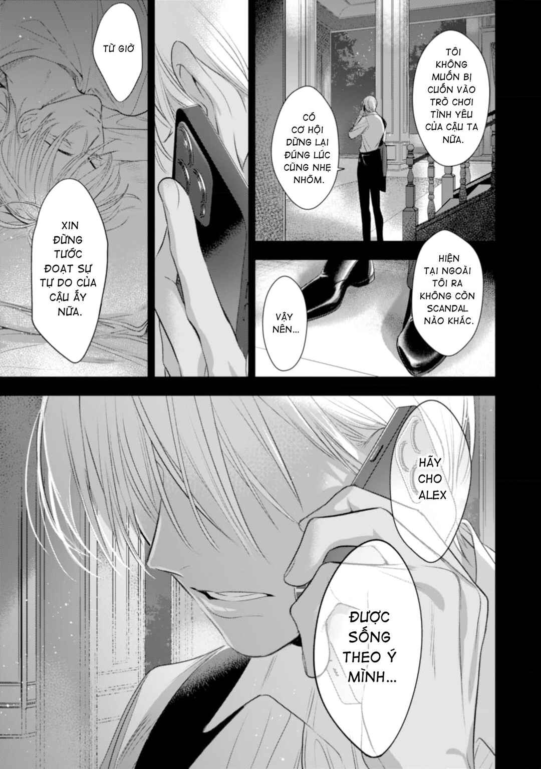 Romance wa Banken to Chapter 6 - Page 9