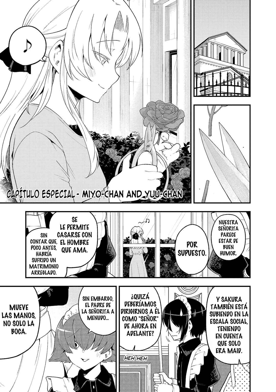 Meika-san wa Oshikorosenai Chapter 140.5 - Page 3