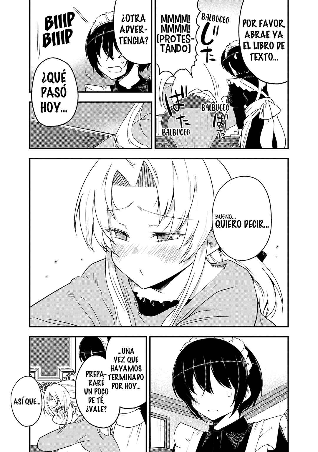 Meika-san wa Oshikorosenai Chapter 140.5 - Page 7