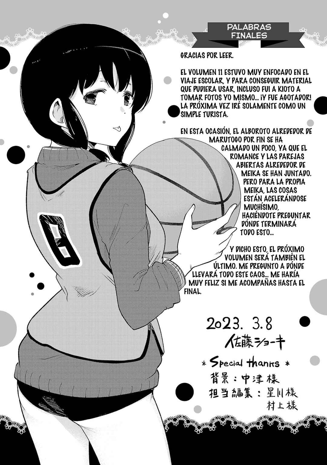Meika-san wa Oshikorosenai Chapter 140.5 - Page 9