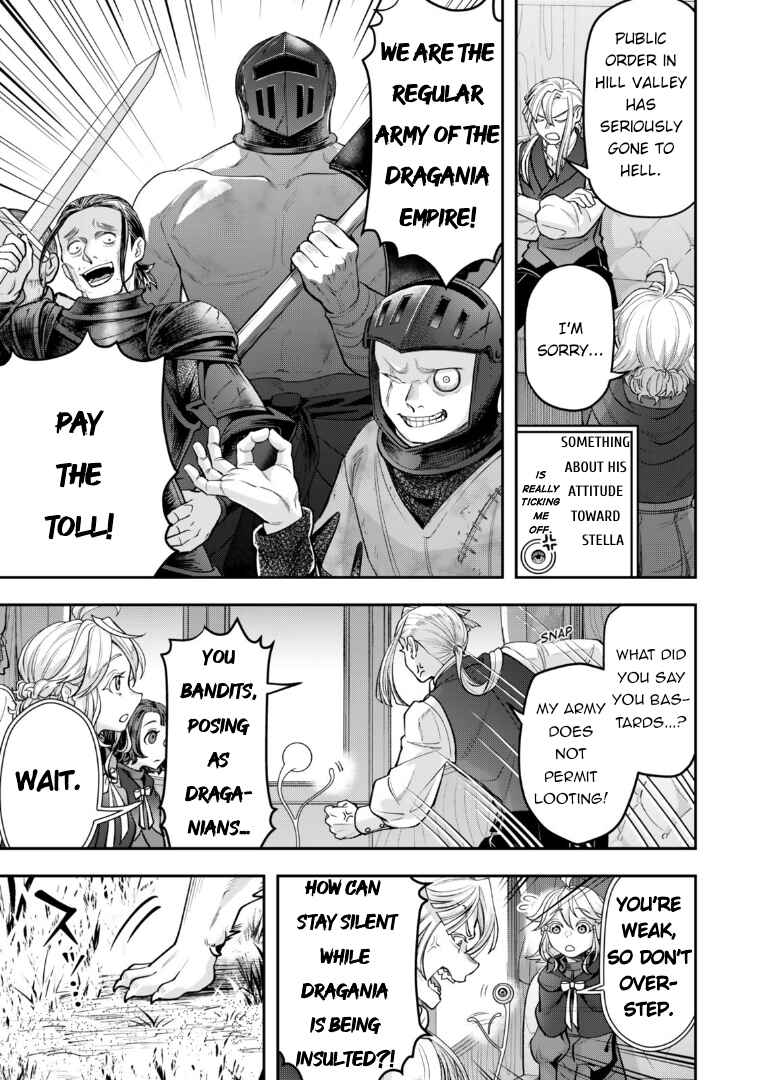 Zettai Shinanai Stella-hime Chapter 15 - Page 20