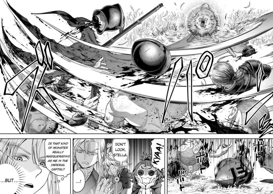 Zettai Shinanai Stella-hime Chapter 15 - Page 23