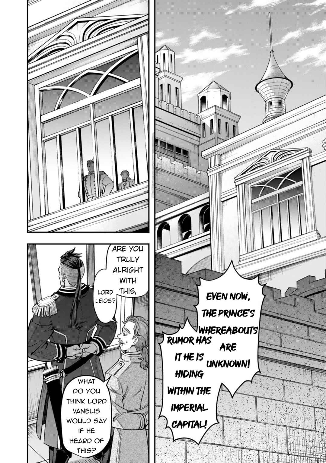 Zettai Shinanai Stella-hime Chapter 15 - Page 28