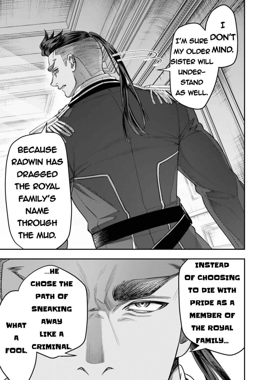 Zettai Shinanai Stella-hime Chapter 15 - Page 29