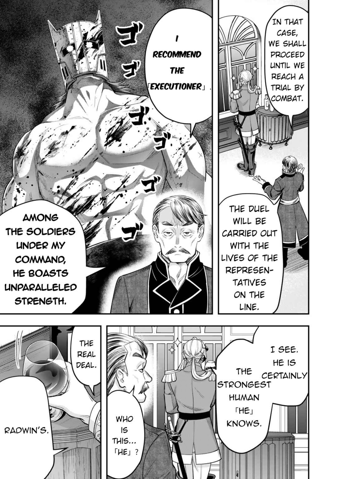 Zettai Shinanai Stella-hime Chapter 15 - Page 7