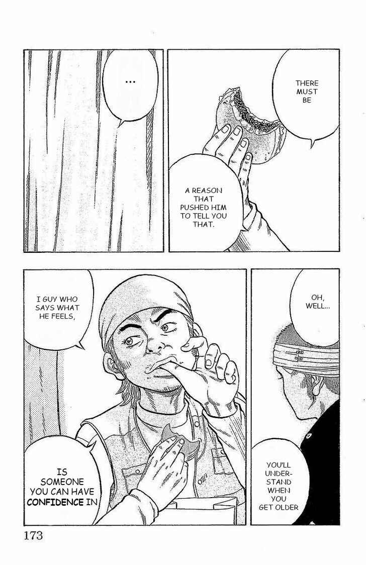Drop Chapter 16 - Page 18