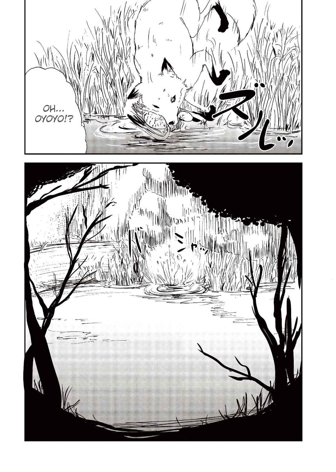 Kitsune no Oyome-chan Chapter 20 - Page 16