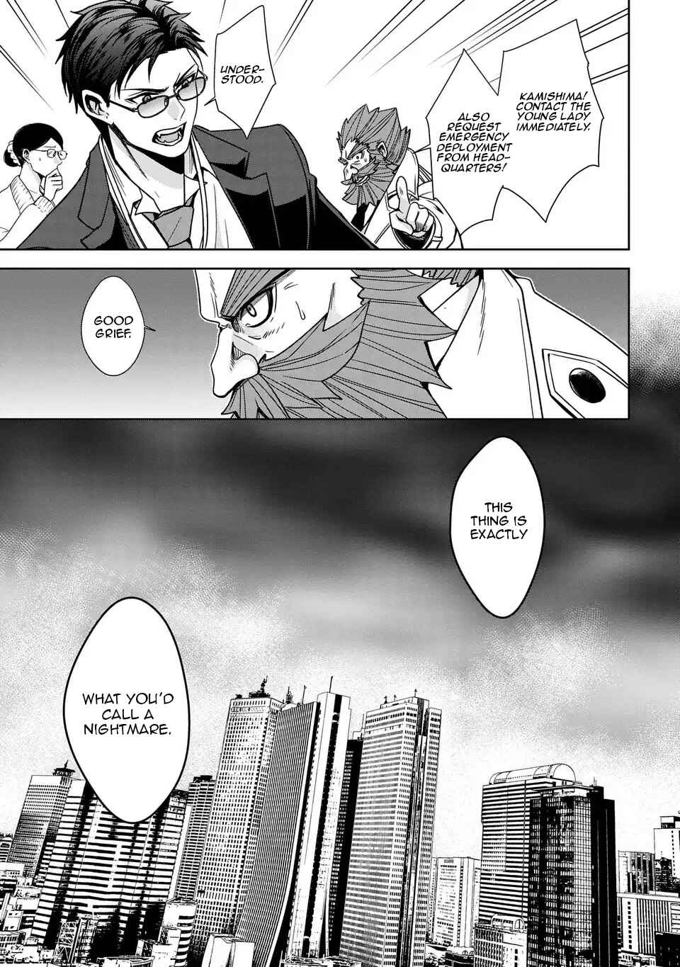 Keishichou Majuu Taisakushitsu – Oukami Keiji to Mezame no Kenja Chapter 3 - Page 18