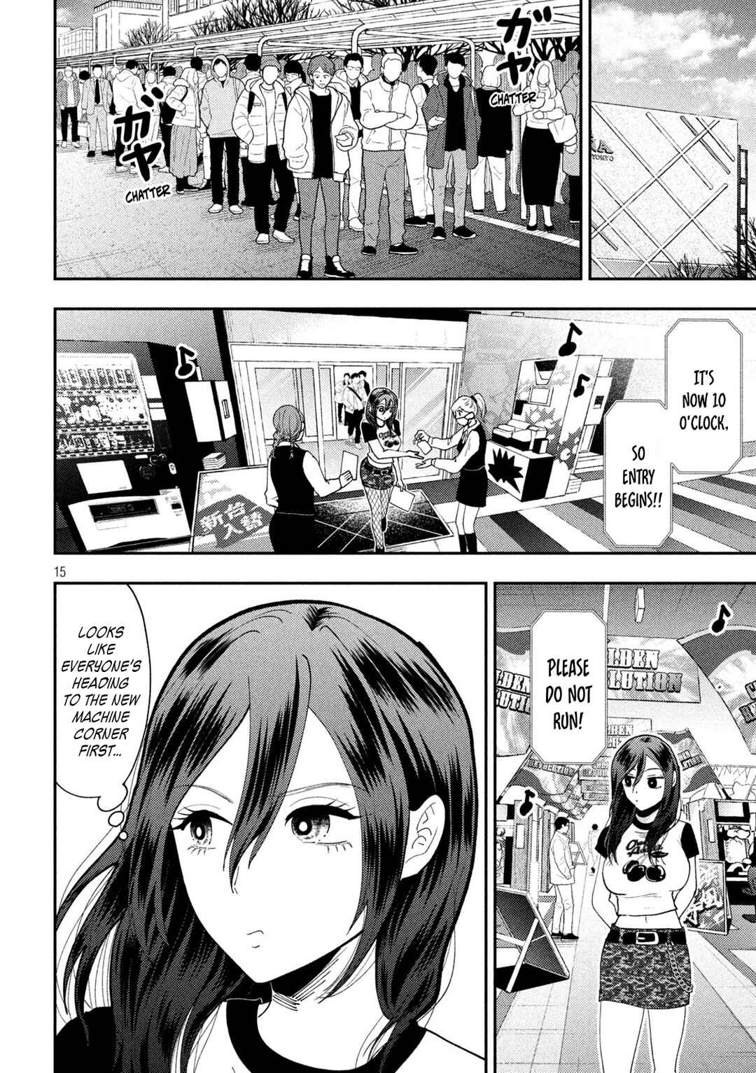 Heisei Haizanhei ☆ Sumire-chan Chapter 61 - Page 14