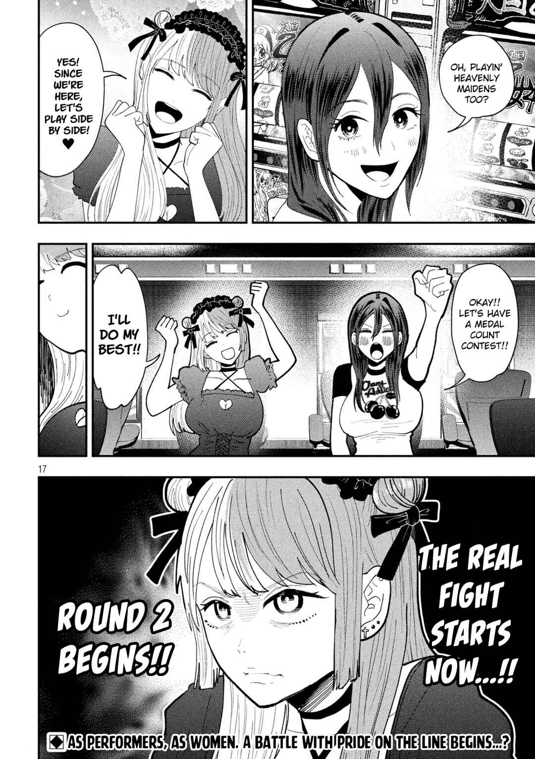 Heisei Haizanhei ☆ Sumire-chan Chapter 61 - Page 16