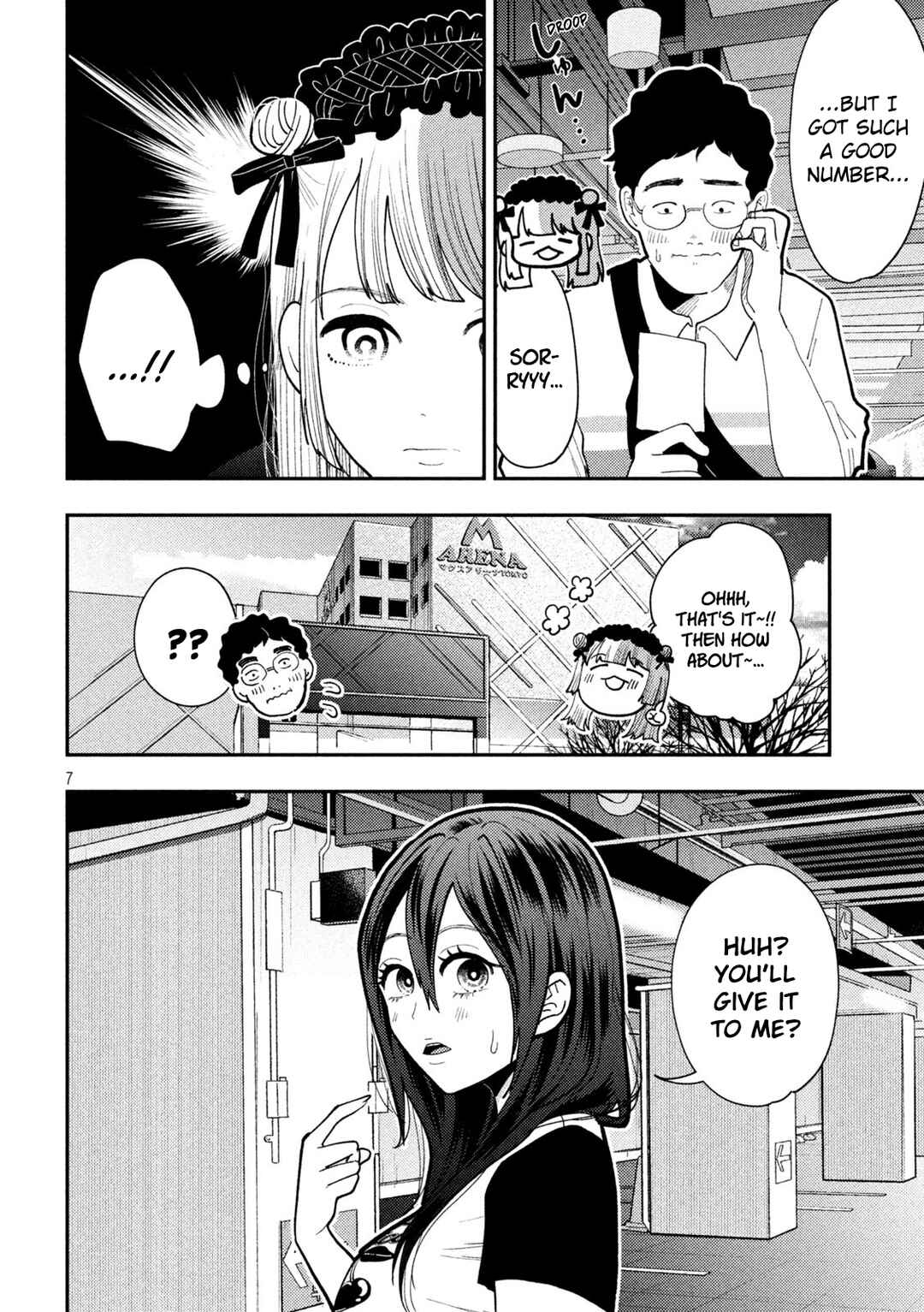Heisei Haizanhei ☆ Sumire-chan Chapter 61 - Page 6