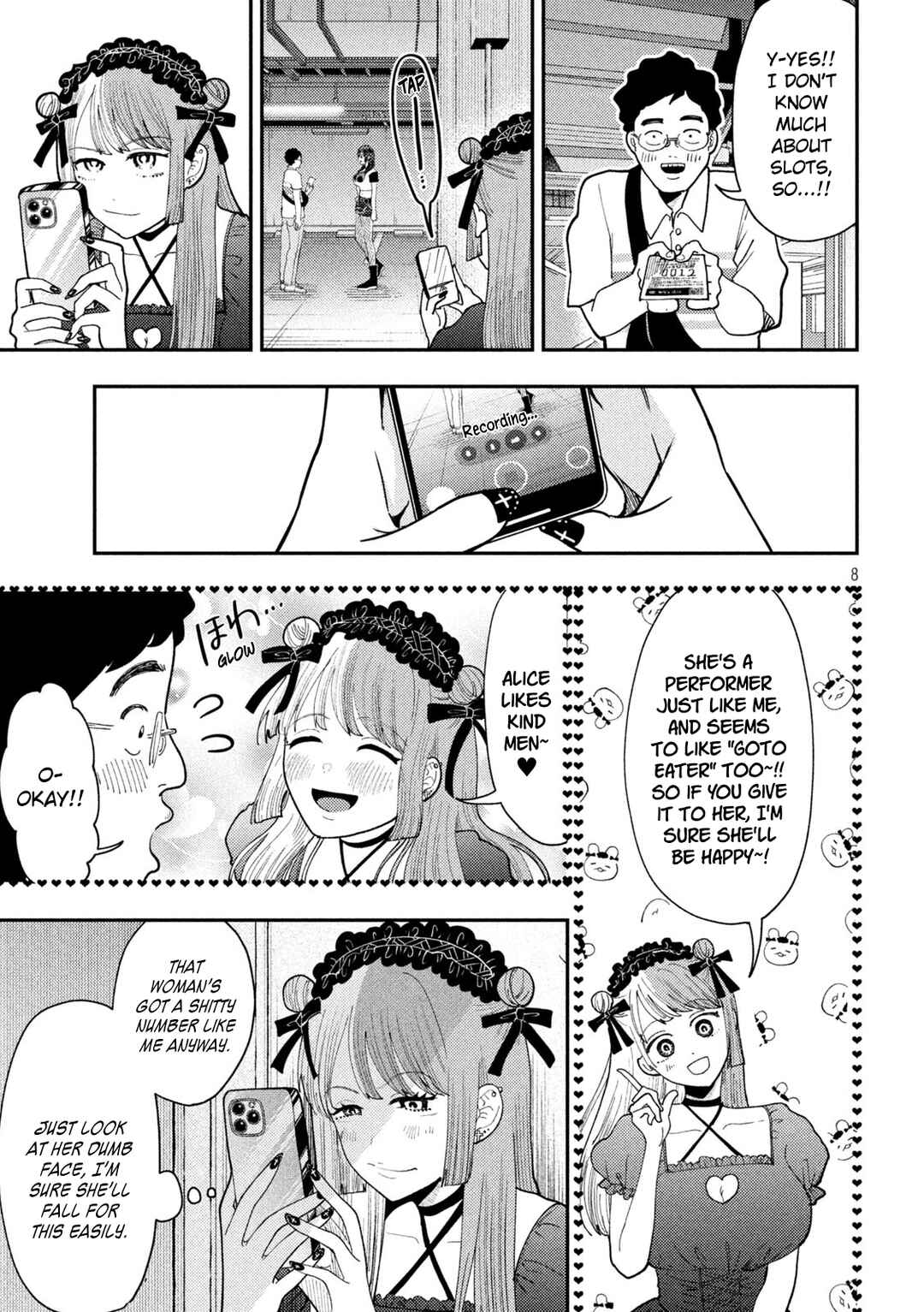 Heisei Haizanhei ☆ Sumire-chan Chapter 61 - Page 7
