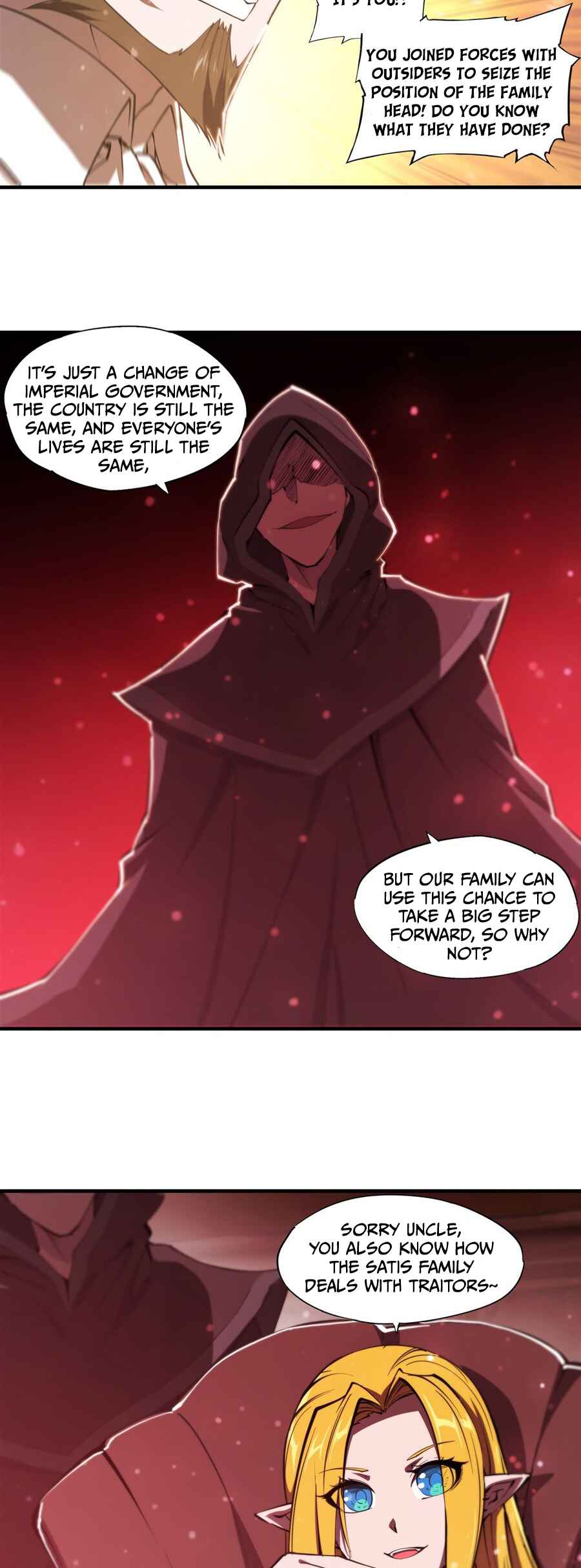 Xuè Jī yǔ Qíshì Chapter 241 - Page 8