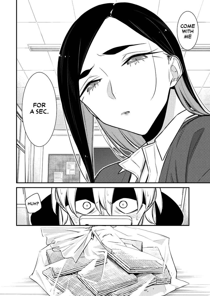 Yancha Gal no Anjou-san Chapter 132 - Page 4