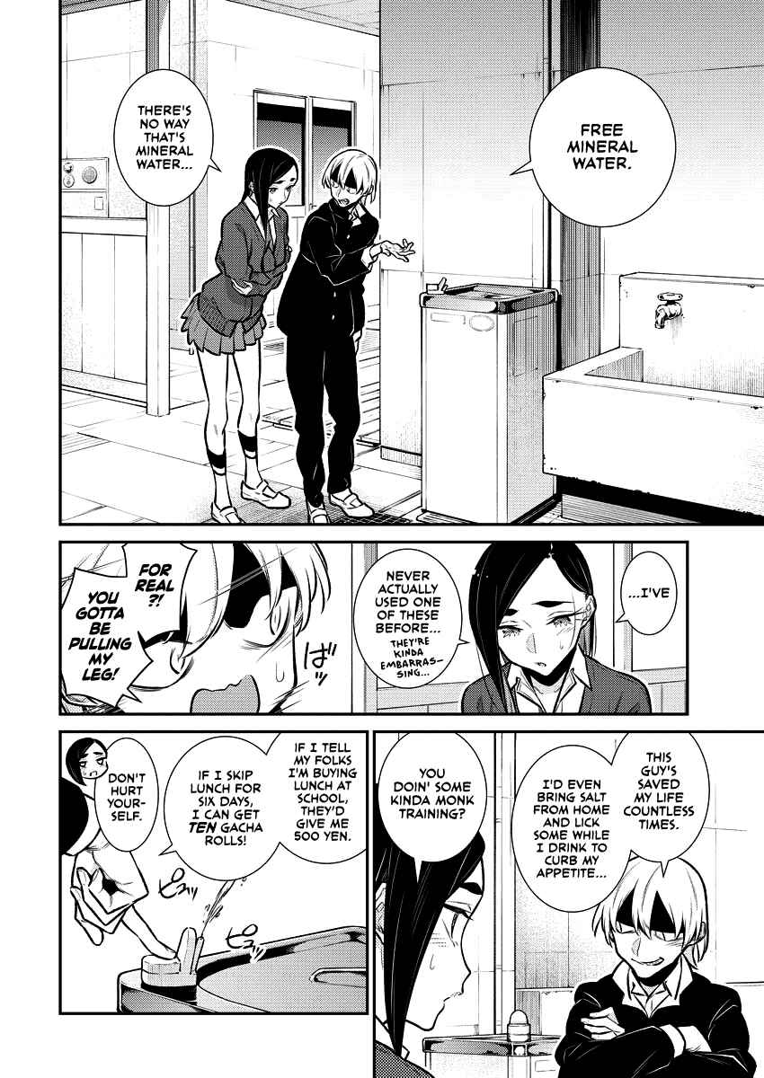 Yancha Gal no Anjou-san Chapter 132 - Page 8