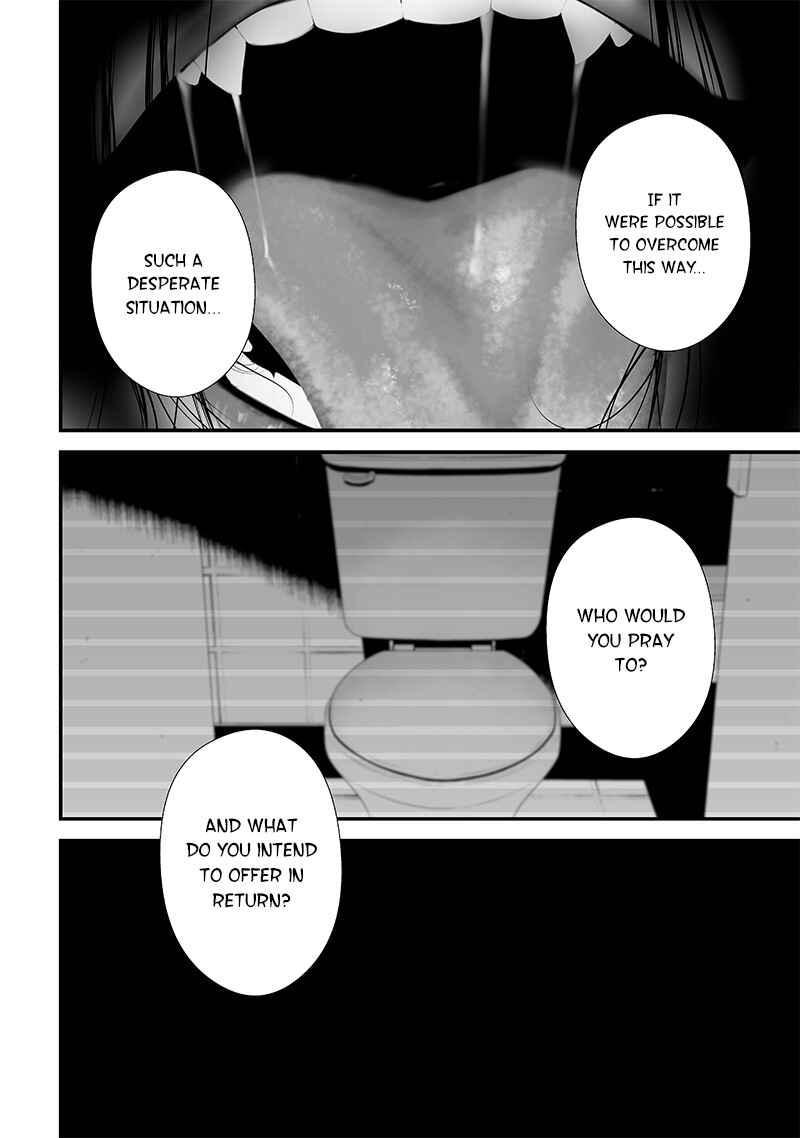 Tsurenai Hodo Aokute Azatoi Kurai ni Akai Chapter 47 - Page 12