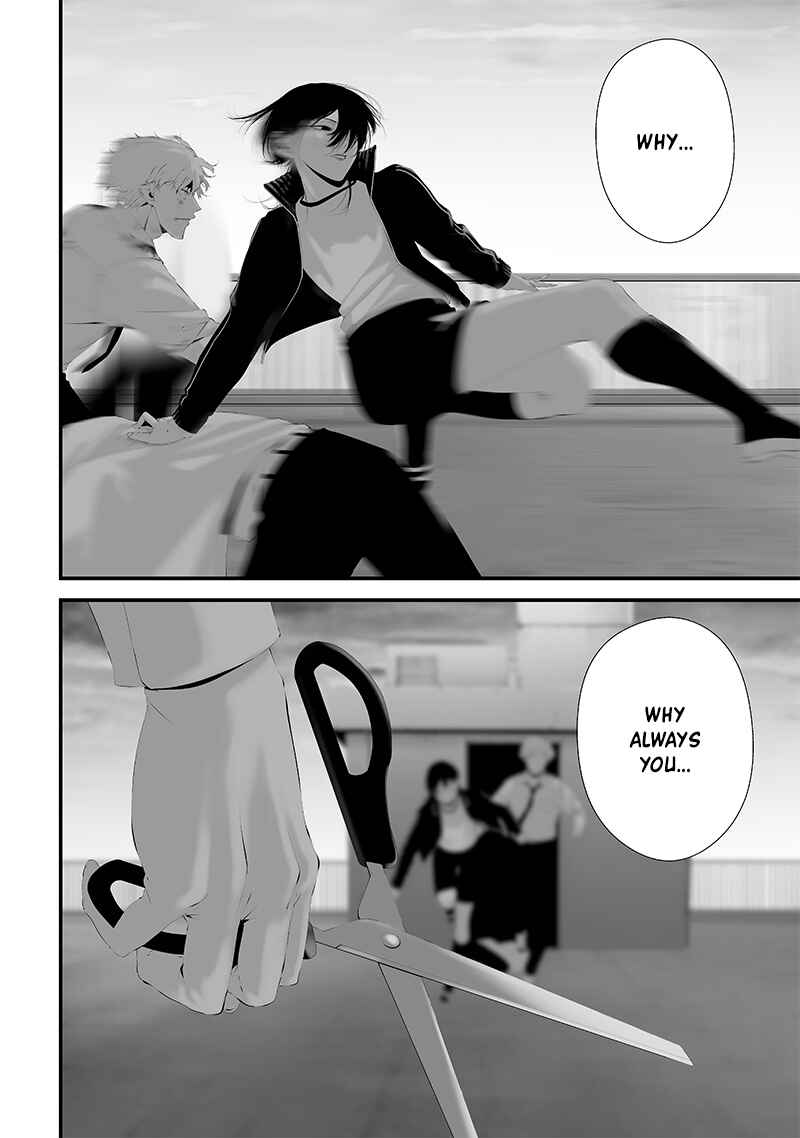 Tsurenai Hodo Aokute Azatoi Kurai ni Akai Chapter 47 - Page 16