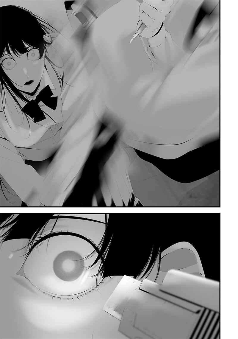 Tsurenai Hodo Aokute Azatoi Kurai ni Akai Chapter 47 - Page 17