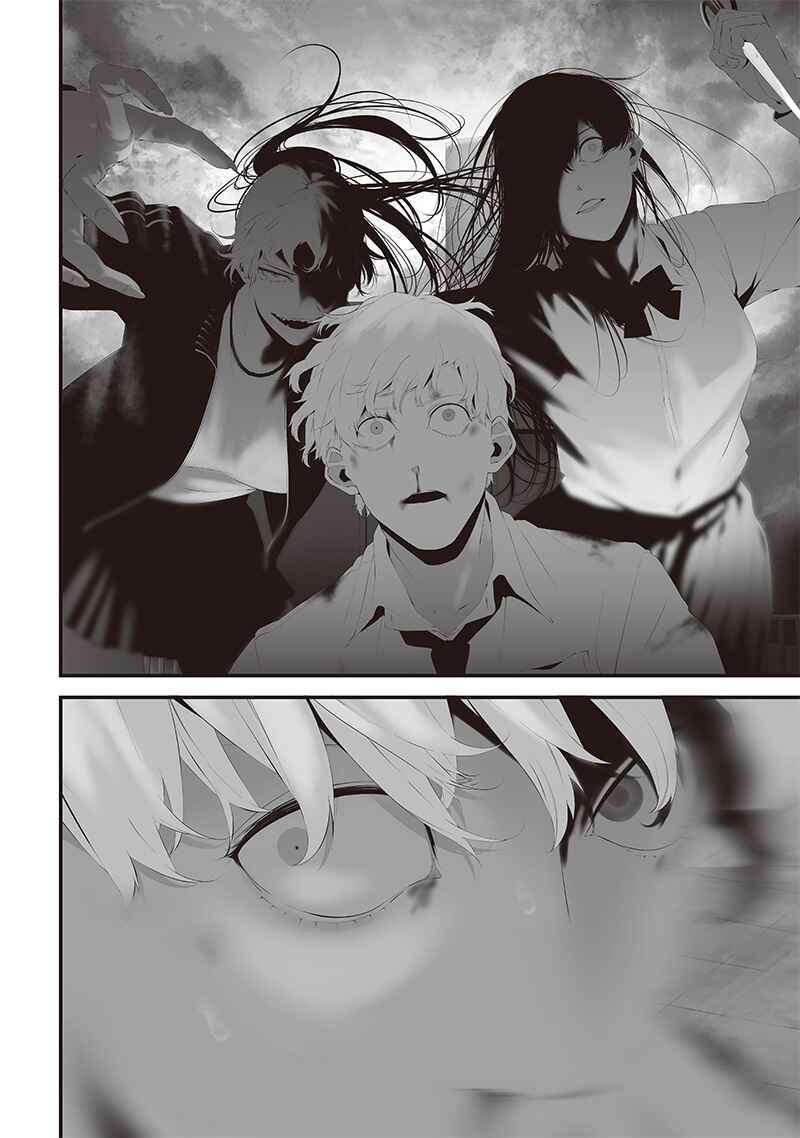 Tsurenai Hodo Aokute Azatoi Kurai ni Akai Chapter 47 - Page 2
