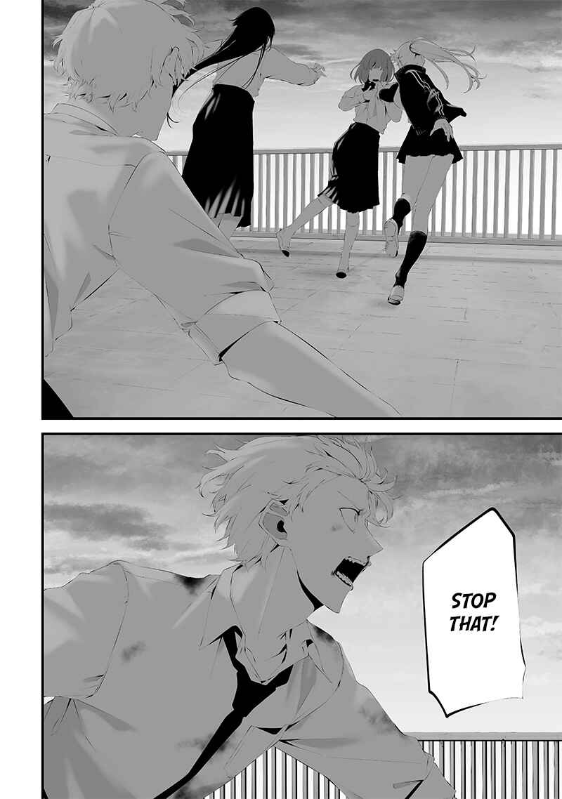 Tsurenai Hodo Aokute Azatoi Kurai ni Akai Chapter 47 - Page 4