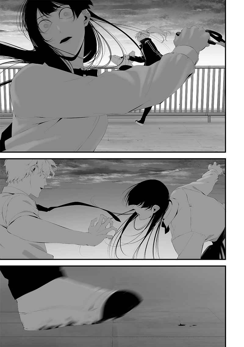 Tsurenai Hodo Aokute Azatoi Kurai ni Akai Chapter 47 - Page 5
