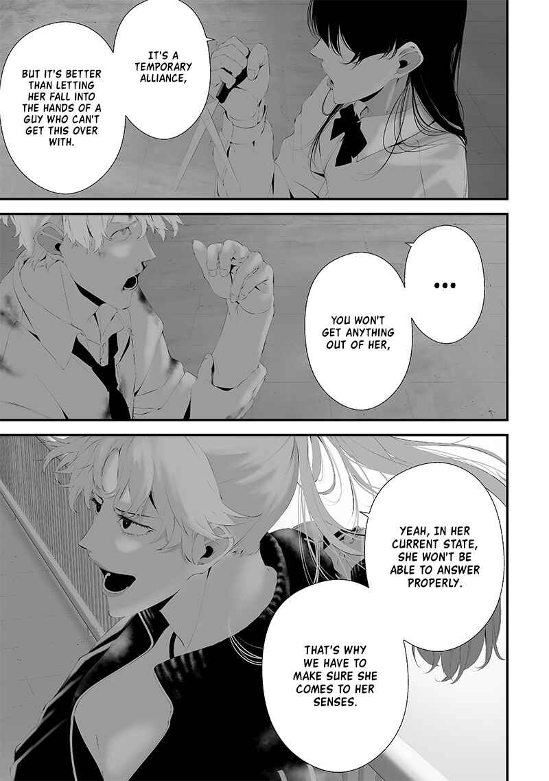 Tsurenai Hodo Aokute Azatoi Kurai ni Akai Chapter 47 - Page 7