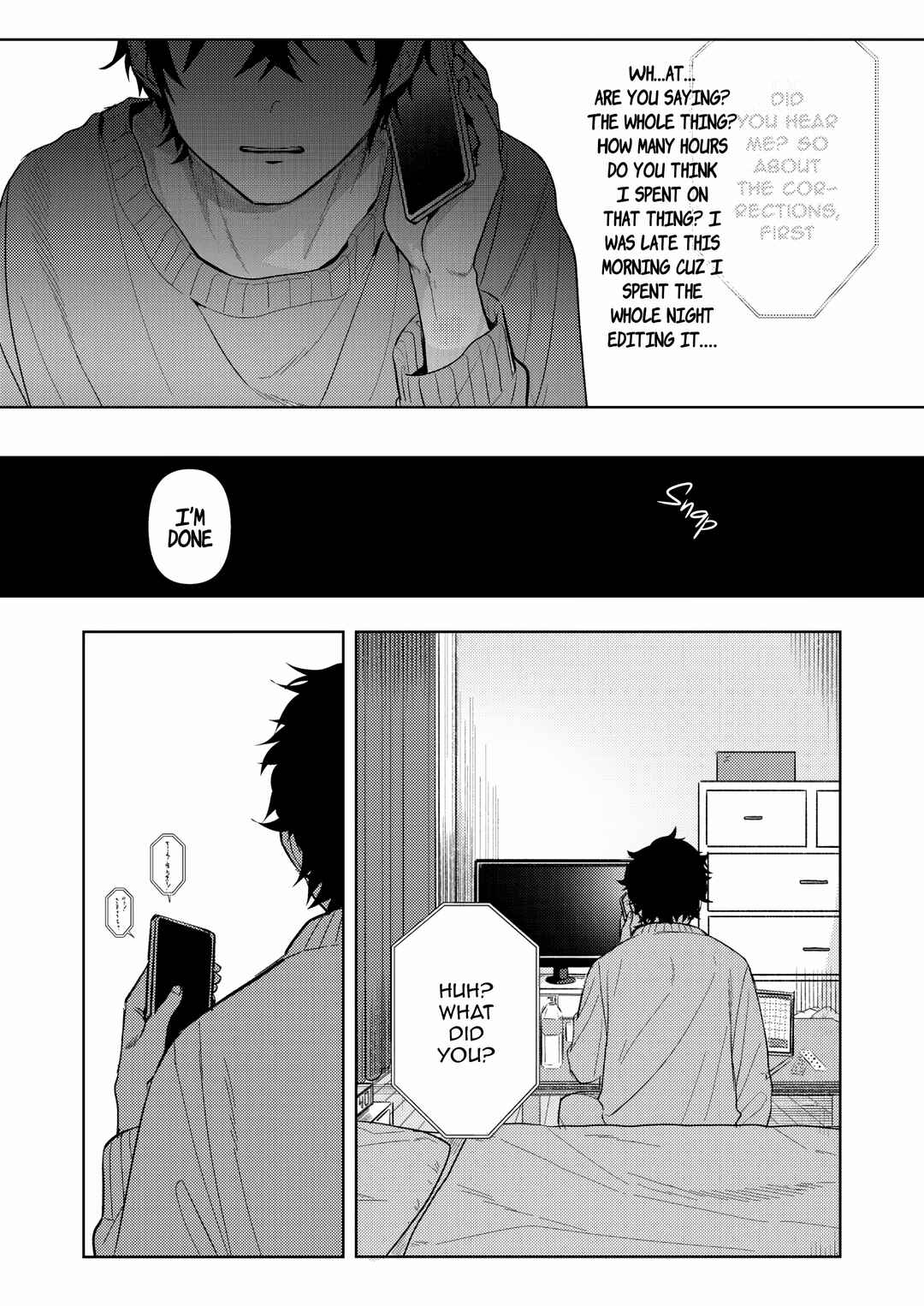 Hyouga-kei Idol no Manager wo Shiteimasu ga, Mou Genkai desu. Chapter 1 - Page 17