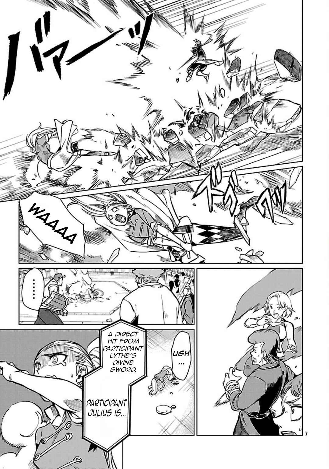Class "Mushoku" no Eiyuutan: Koushaku-ke o Tsuihou Sareta ga, Jitsu wa Nagutta dake de Skill o Kakutoku Dekiru to Wakari, Tairiku Ichi no Eiyuu ni Noboritsumeru Chapter 33 - Page 10