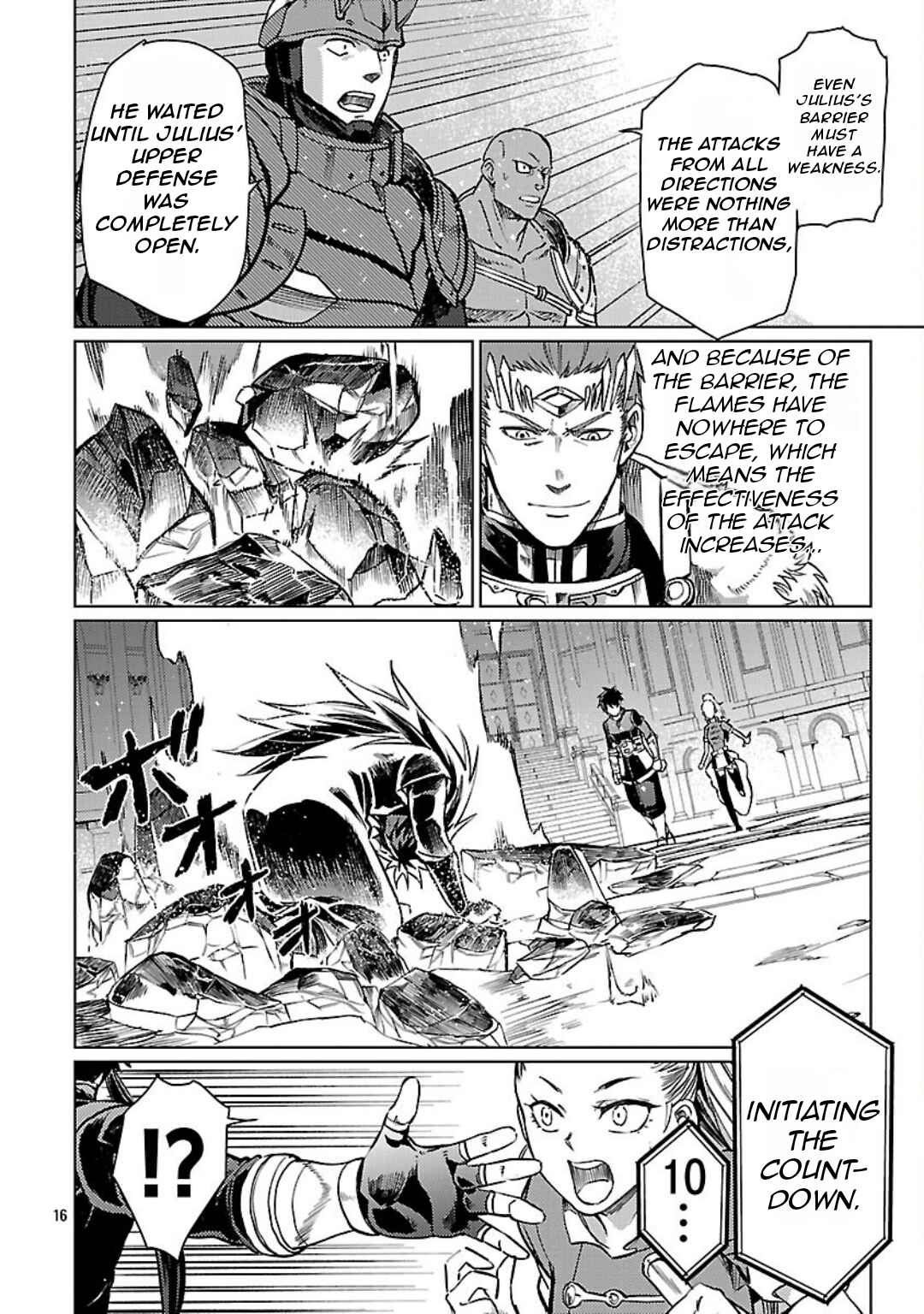 Class "Mushoku" no Eiyuutan: Koushaku-ke o Tsuihou Sareta ga, Jitsu wa Nagutta dake de Skill o Kakutoku Dekiru to Wakari, Tairiku Ichi no Eiyuu ni Noboritsumeru Chapter 33 - Page 19