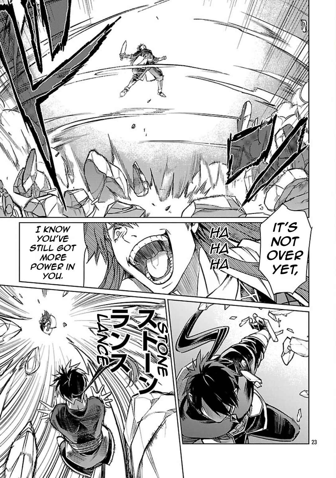 Class "Mushoku" no Eiyuutan: Koushaku-ke o Tsuihou Sareta ga, Jitsu wa Nagutta dake de Skill o Kakutoku Dekiru to Wakari, Tairiku Ichi no Eiyuu ni Noboritsumeru Chapter 33 - Page 26
