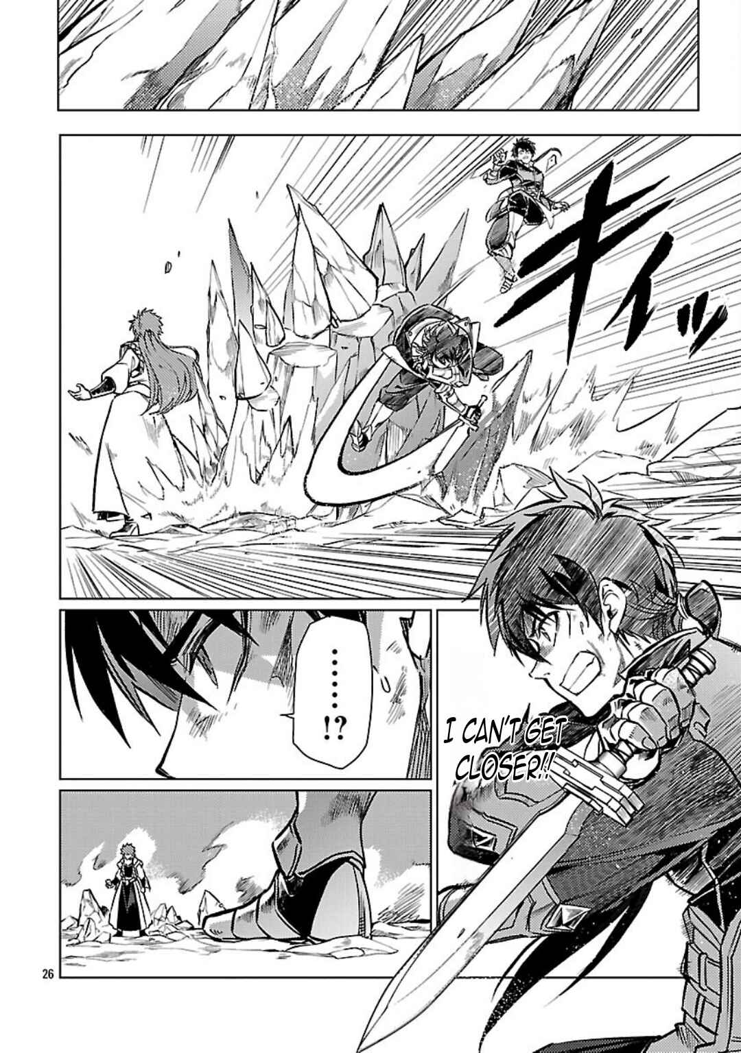 Class "Mushoku" no Eiyuutan: Koushaku-ke o Tsuihou Sareta ga, Jitsu wa Nagutta dake de Skill o Kakutoku Dekiru to Wakari, Tairiku Ichi no Eiyuu ni Noboritsumeru Chapter 33 - Page 29