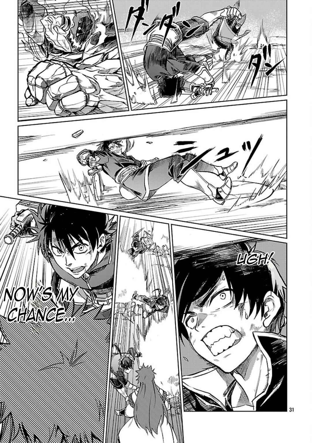 Class "Mushoku" no Eiyuutan: Koushaku-ke o Tsuihou Sareta ga, Jitsu wa Nagutta dake de Skill o Kakutoku Dekiru to Wakari, Tairiku Ichi no Eiyuu ni Noboritsumeru Chapter 33 - Page 34