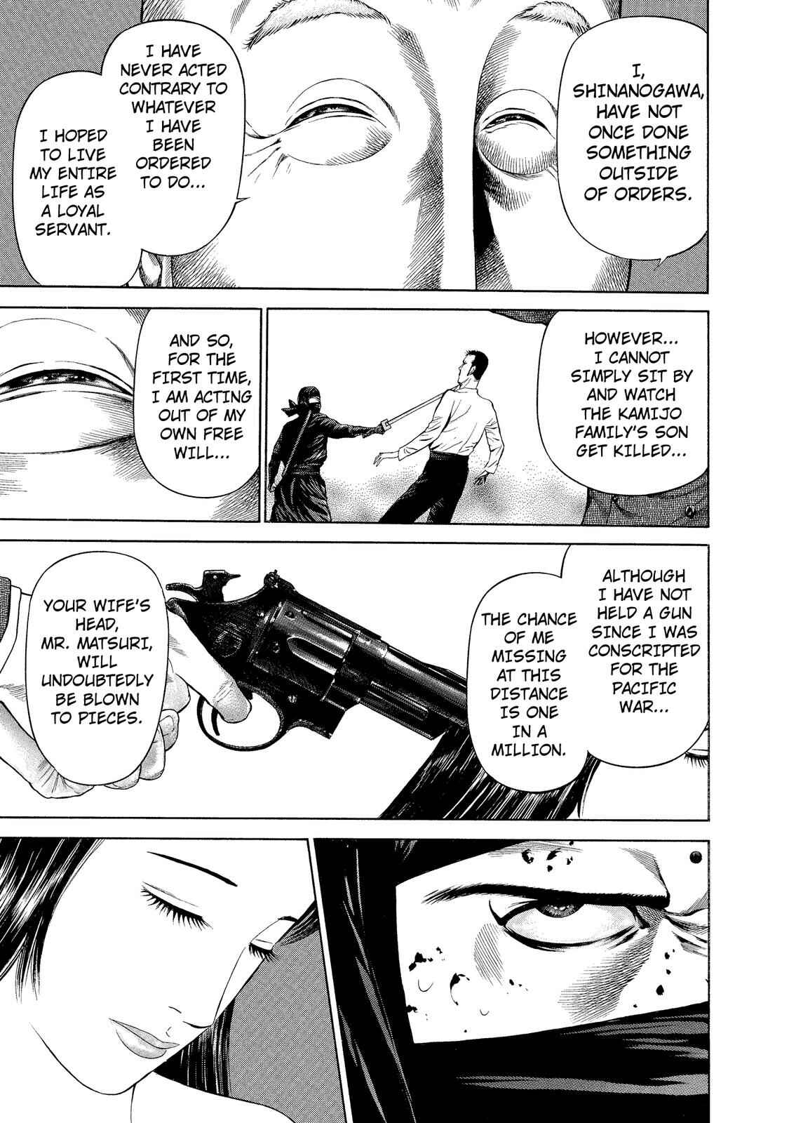 Ninja Papa Chapter 11 - Page 5