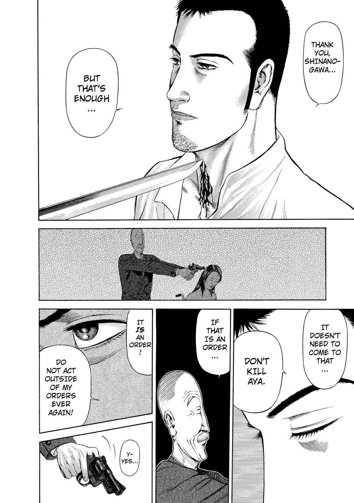Ninja Papa Chapter 11 - Page 6