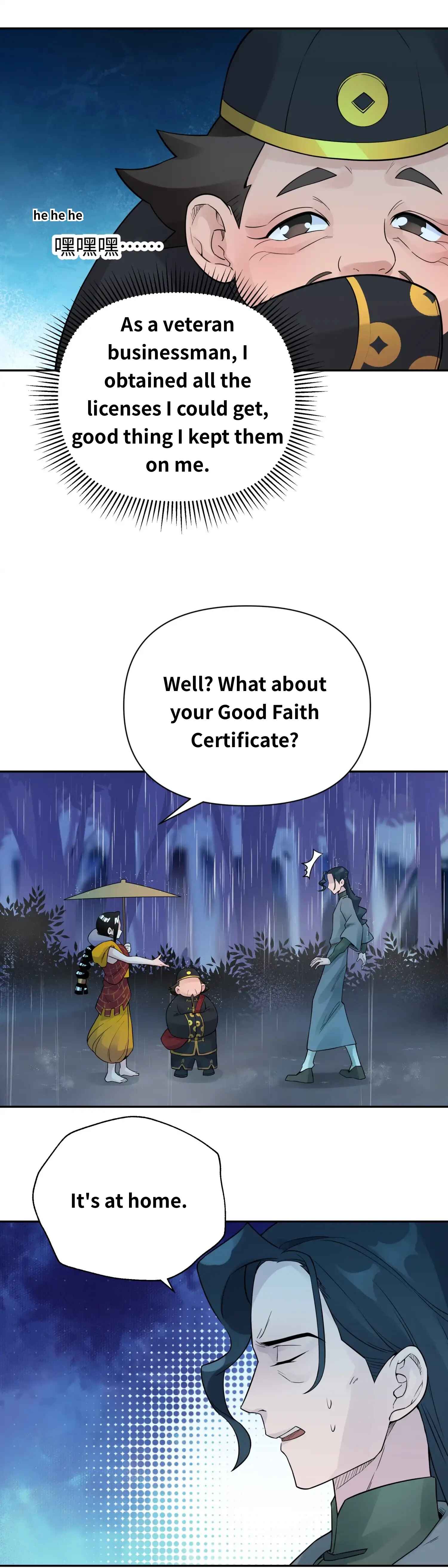 Xiǎomótóu Bàolù la! Chapter 35 - Page 7