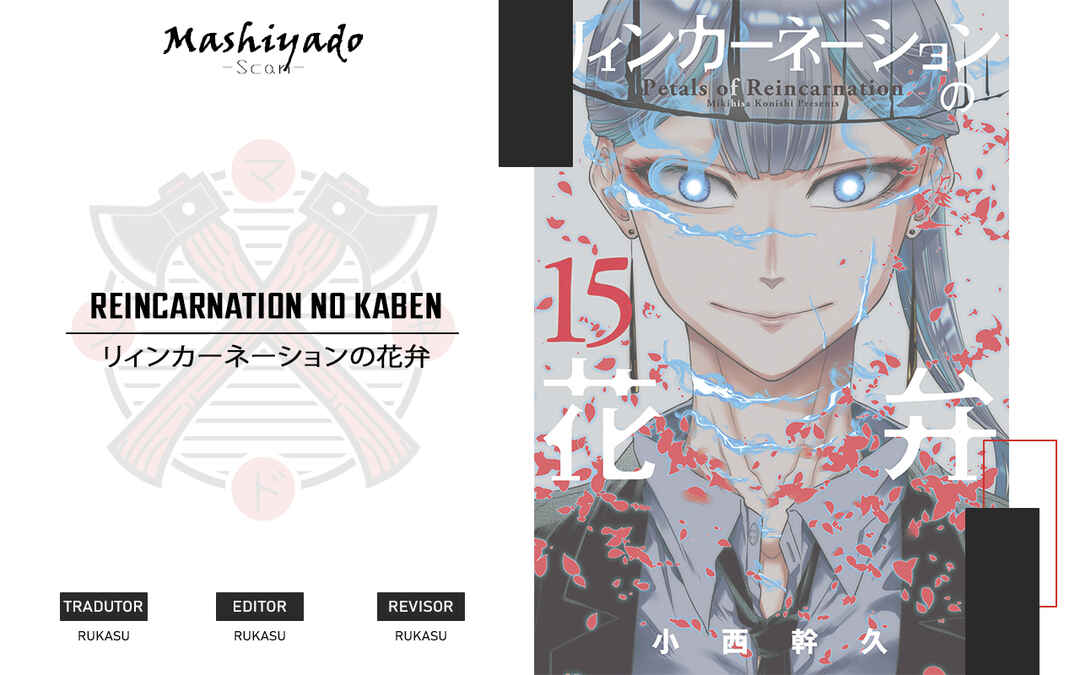 Reincarnation no Kaben Chapter 75 - Page 1