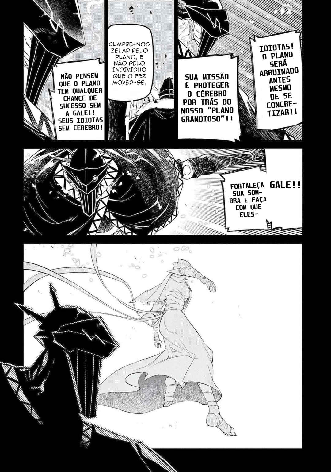 Reincarnation no Kaben Chapter 75 - Page 13