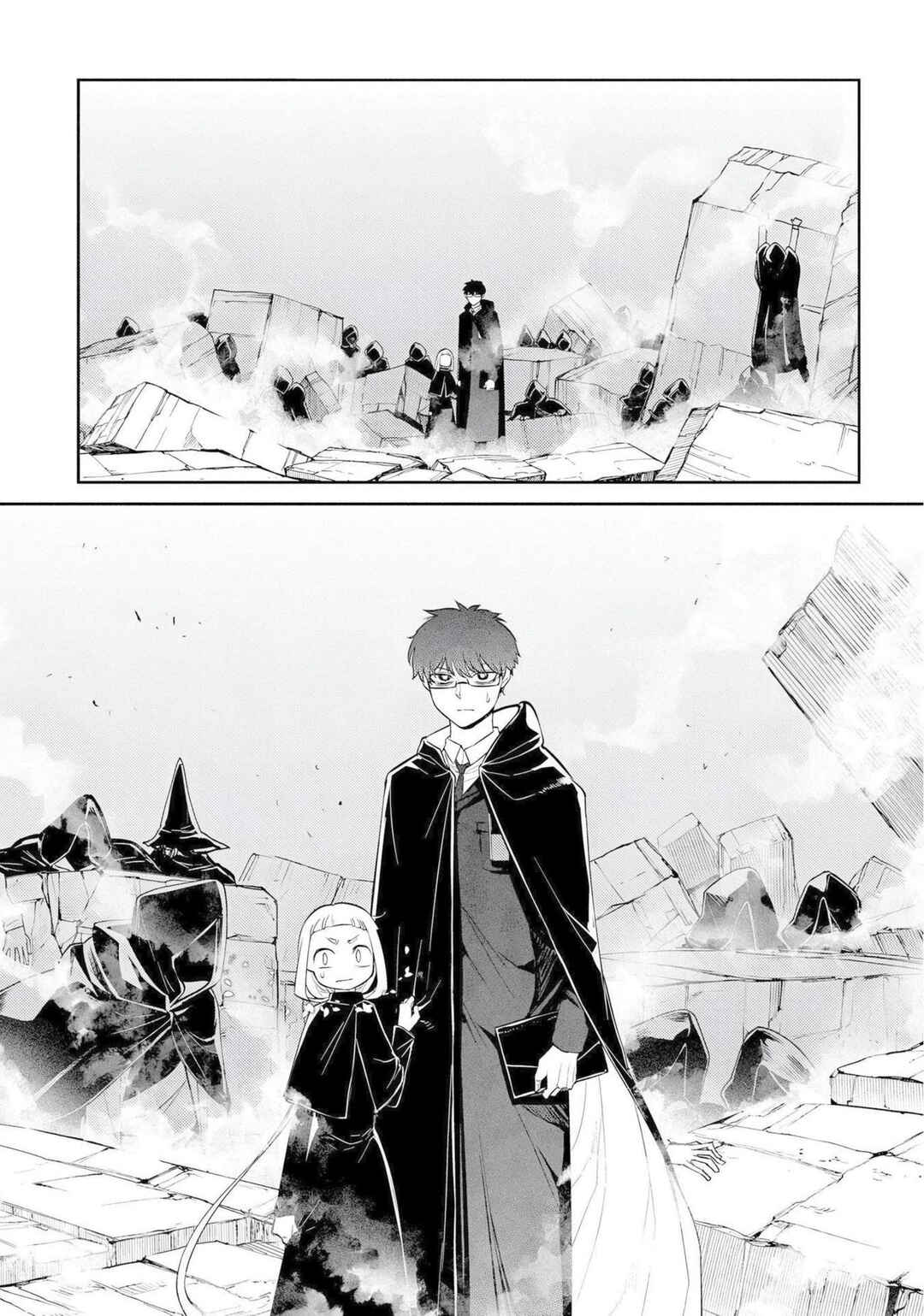 Reincarnation no Kaben Chapter 75 - Page 23