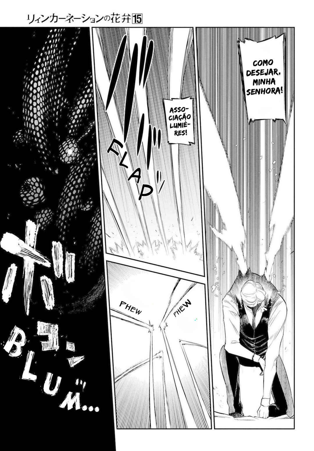 Reincarnation no Kaben Chapter 75 - Page 27