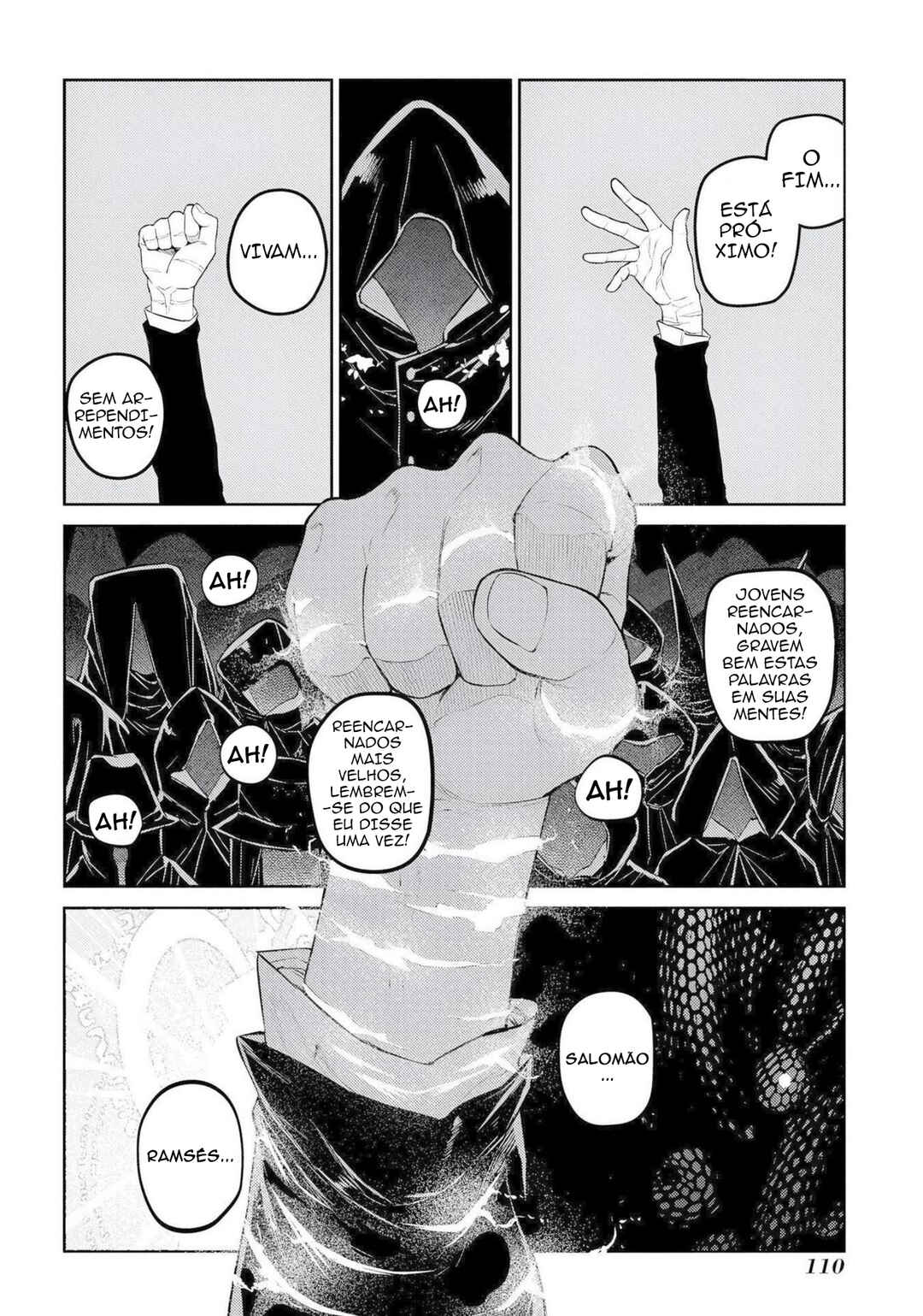 Reincarnation no Kaben Chapter 75 - Page 34