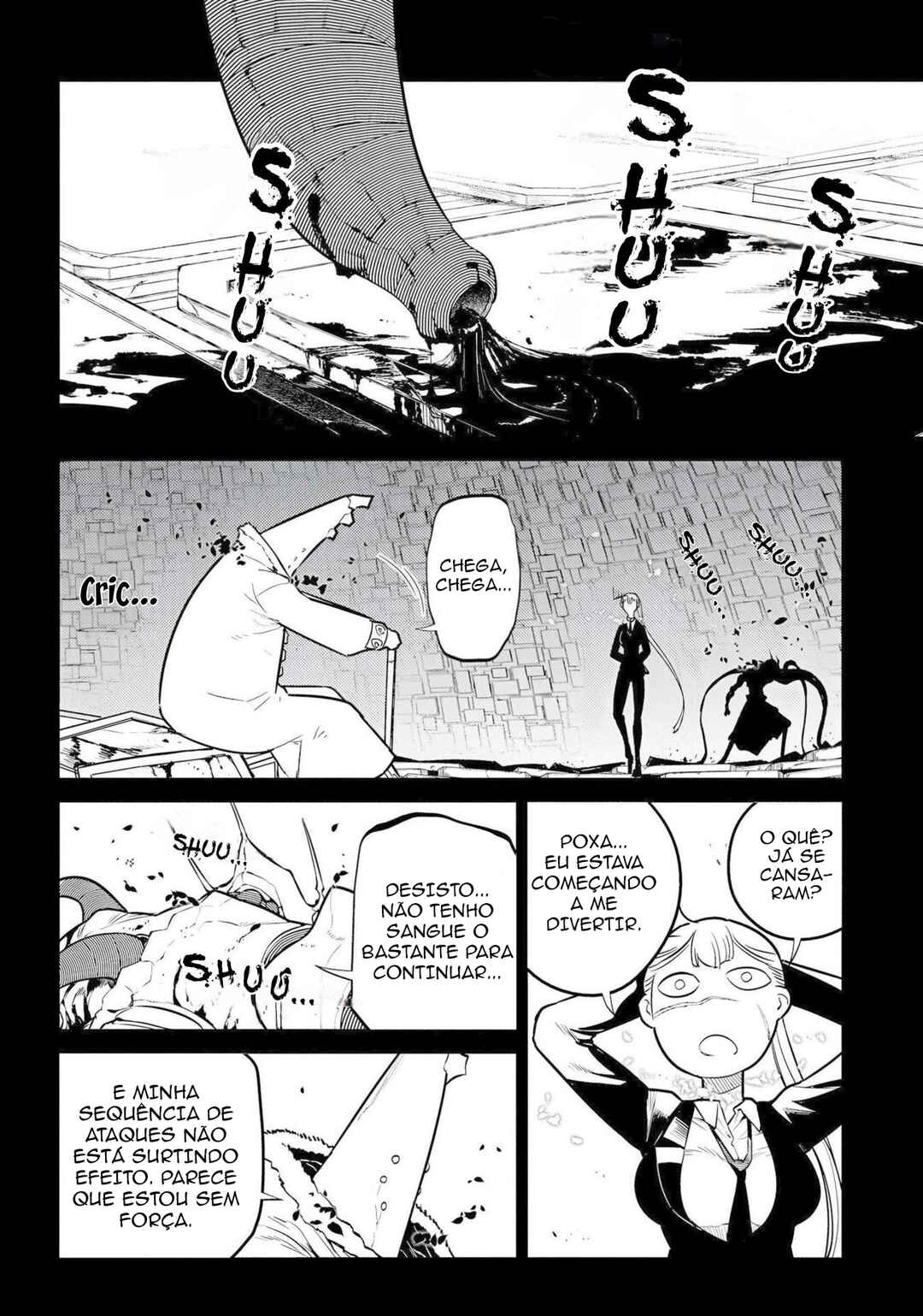 Reincarnation no Kaben Chapter 75 - Page 5