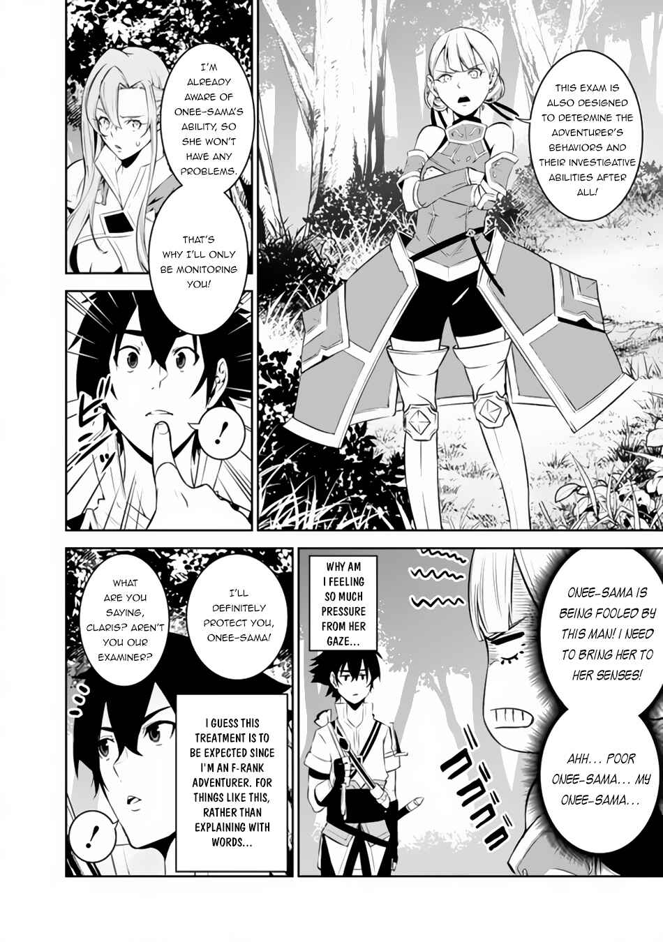 Shijou Saikyou no Mahou Kenshi, F Rank Boukensha ni Tensei Suru ~Kensei to Matei, 2 Tsu no Zense wo motta Otoko no Eiyuutan~ Chapter 59 - Page 5