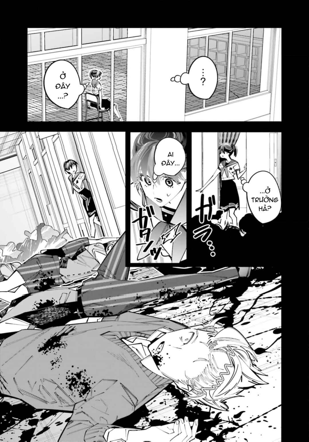Death Game Manga no Kuromaku Satsujinki no Imouto ni Tensei shite Shippai shita Chapter 15 - Page 12