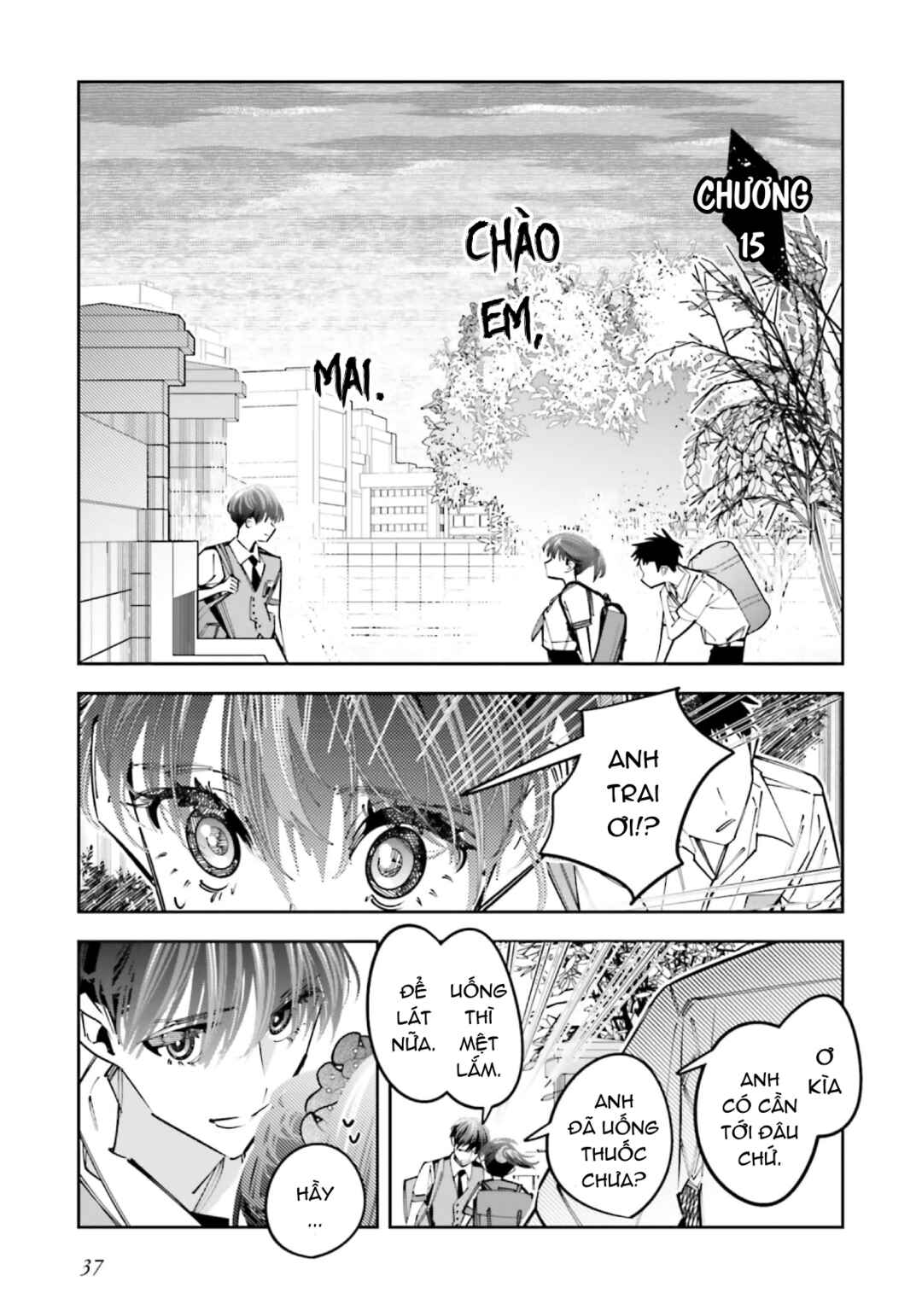 Death Game Manga no Kuromaku Satsujinki no Imouto ni Tensei shite Shippai shita Chapter 15 - Page 2
