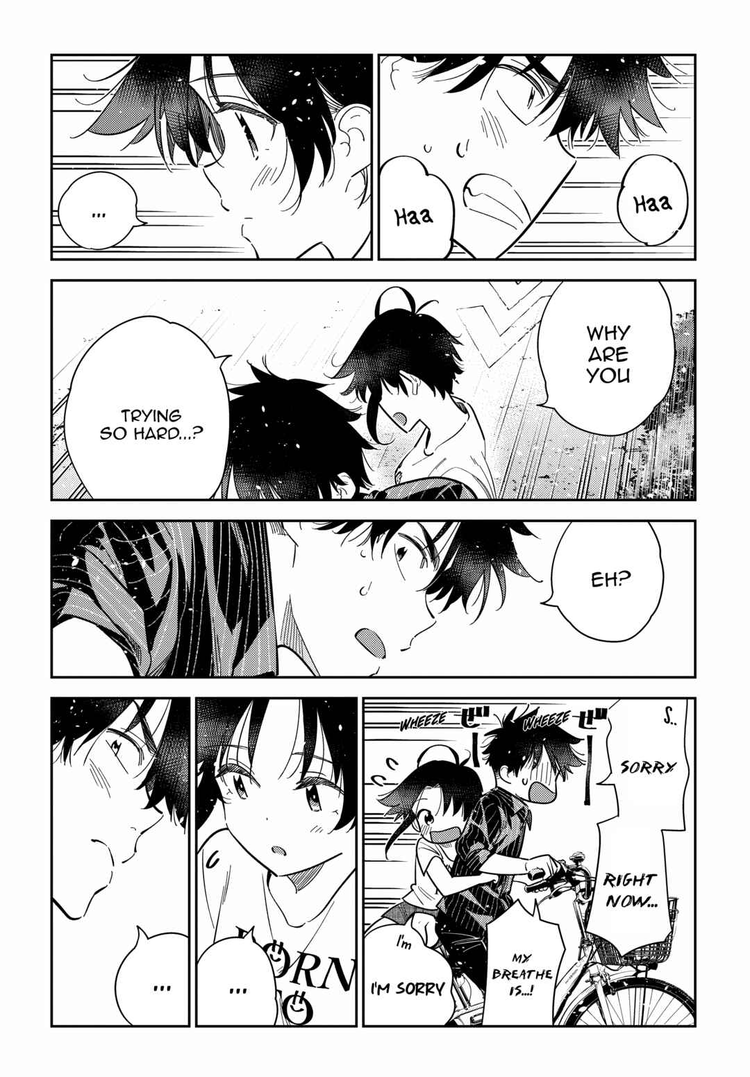 Shiunji-ke no Kodomotachi Chapter 18 - Page 11